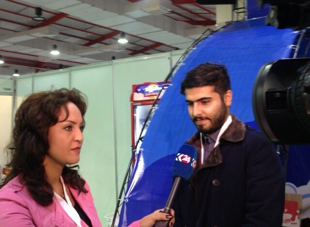 Erbil - 2014 - International Exhibition