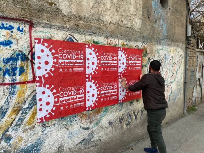 تلاش اعضای انجمن در فرهنگ سازی روزهای اول پاندمی کرونا 