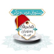 تقویم رومیزی و دفتر یاداشت بانک صادرات