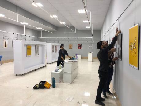 آماده سازی نمایشگاه کارآفرینی-1397