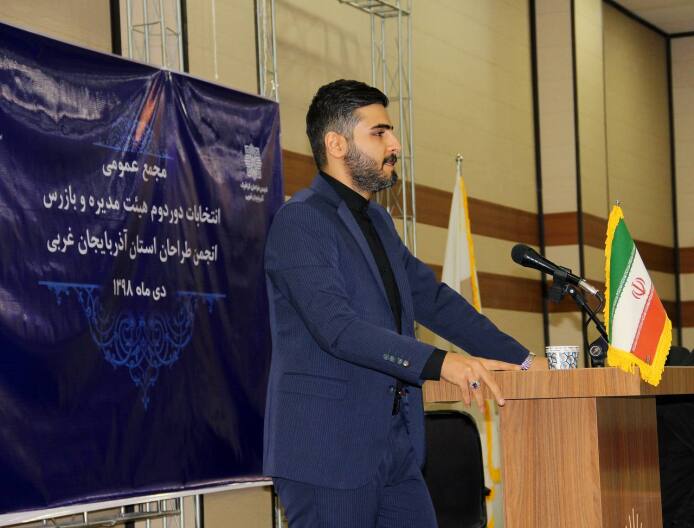 انتخابات دور دوم هیات مدیره انجمن طراحان