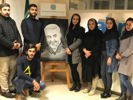 طراحی تابلو سردار دلها - 1399